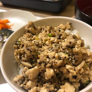 椎茸と豆腐のそぼろ丼